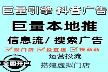 百度竞价推广公司实战案例：打造爆款产品的广告策略